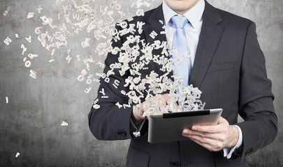 虚拟旅游的分析